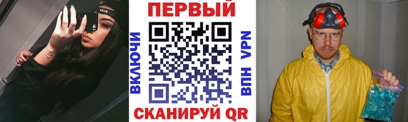 Amphetamine 97%  Купить  Ступино 