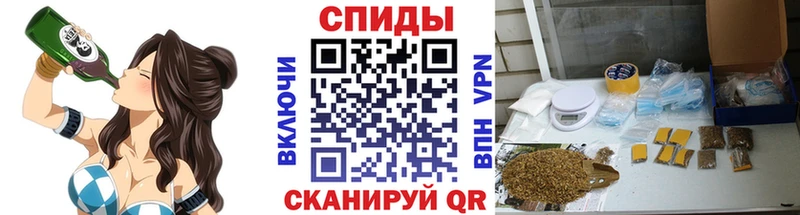 Купить закладки  Ступино  Бутират BDO 33% 
