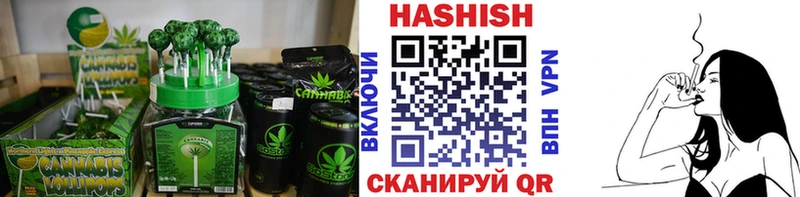 Cannafood конопля  Купить  Ступино 