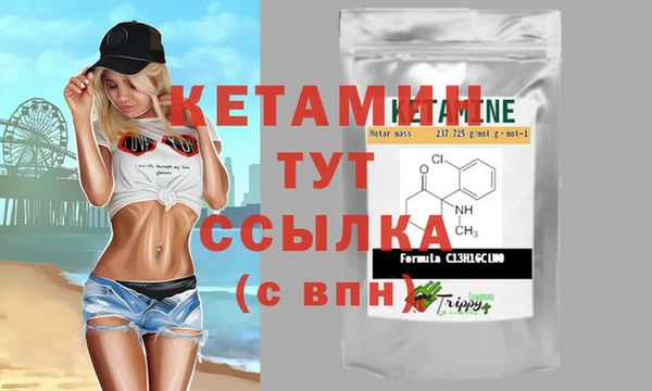 ГАЛЛЮЦИНОГЕННЫЕ ГРИБЫ Нягань