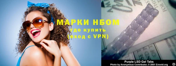 СК Остров