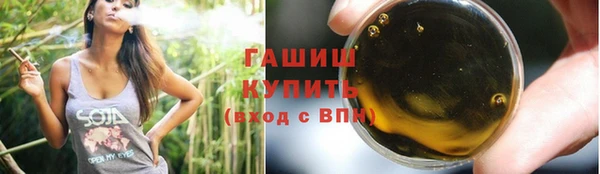 таблы Нязепетровск