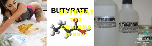 винт Осташков