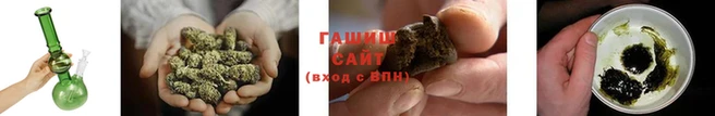 таблы Нязепетровск