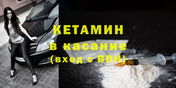 винт Осташков