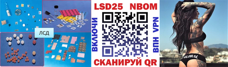 Купить где  Ступино  ЛСД экстази ecstasy 