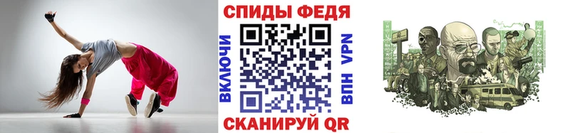 Купить  Ступино  Первитин Декстрометамфетамин 99.9% 